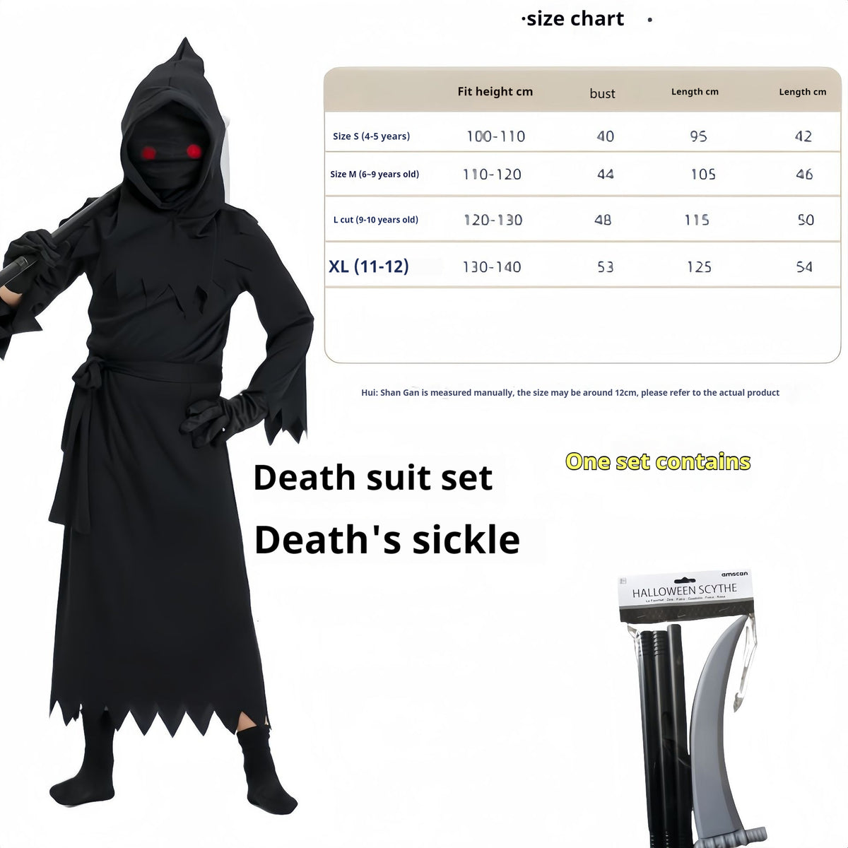 Death Costume — Kids — view 8