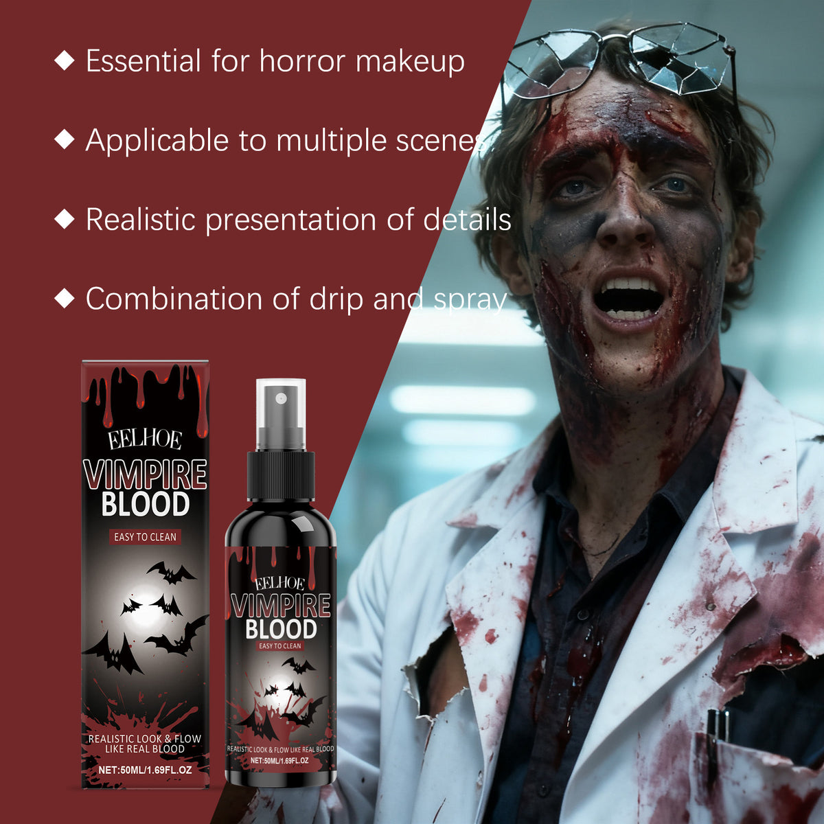 Theatrical Fake Blood Spray — 50 ml